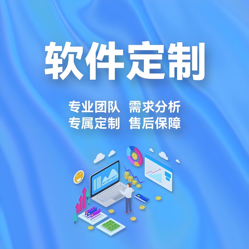 华捷盛科技引领信息技术新潮流